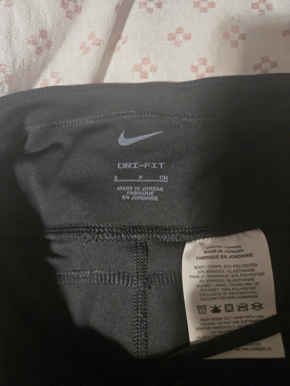 Nike Dri-FIT Black Athletic Leggings